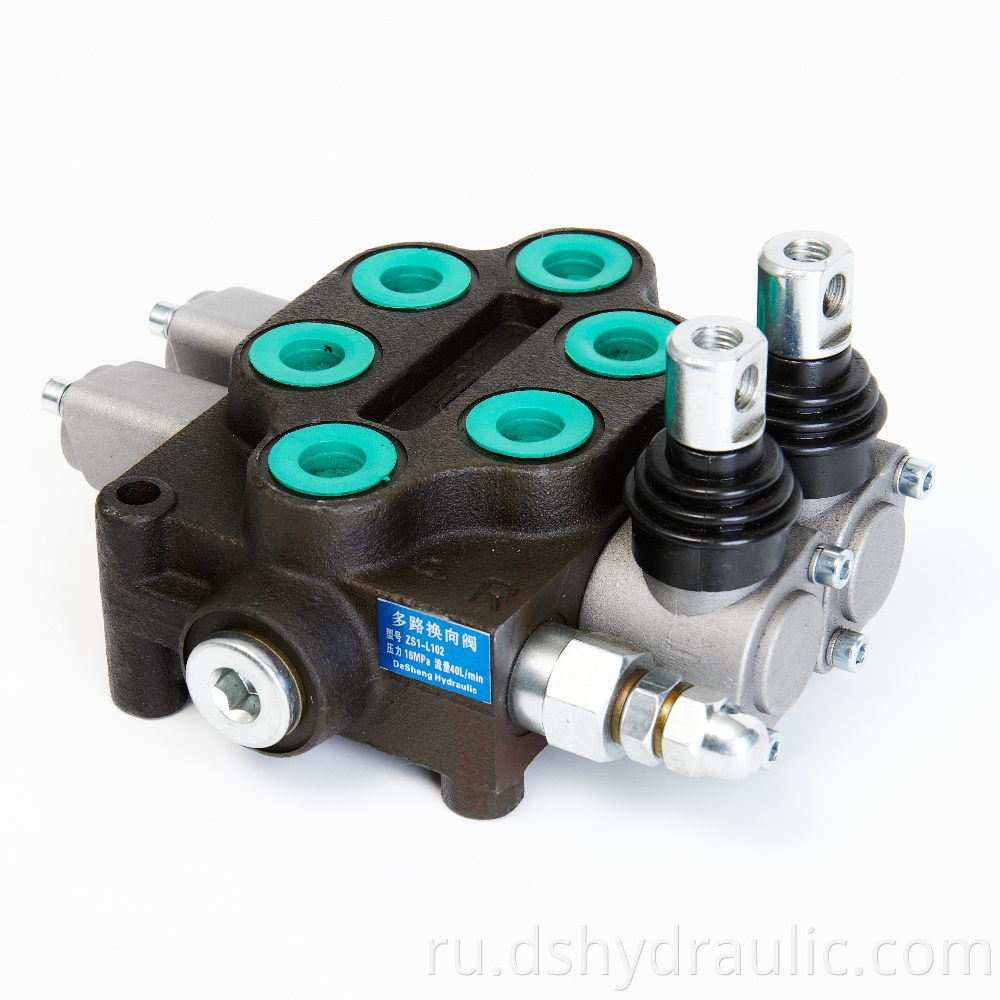 Hydraulic Section Valve New Type 102 2